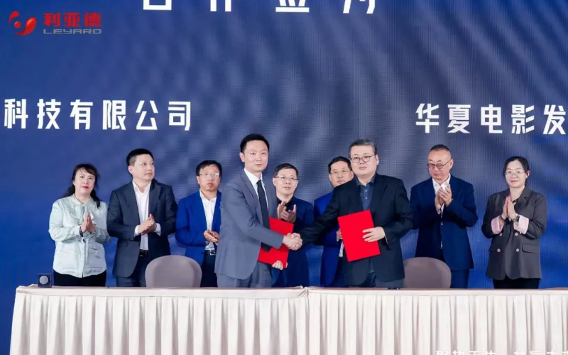 发力电影技术，ca88与中原电影强强结合