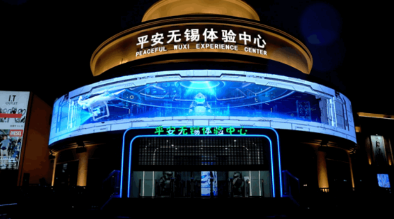 ca88数展创新型主题展馆文章：安然三门峡履历中心