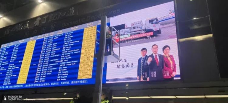 ca88三十载品质坚守，成就客户卓越履历