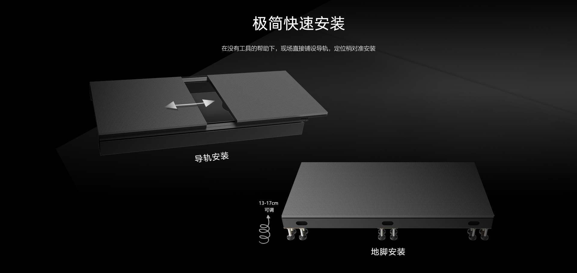 ca88手机客户端(安卓/苹果)CA88会员登录入口