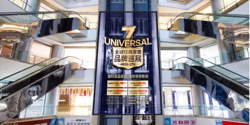 20200924165914_10113 ca88手机客户端(安卓/苹果)CA88会员登录入口