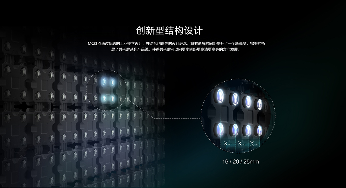 ca88手机客户端(安卓/苹果)CA88会员登录入口