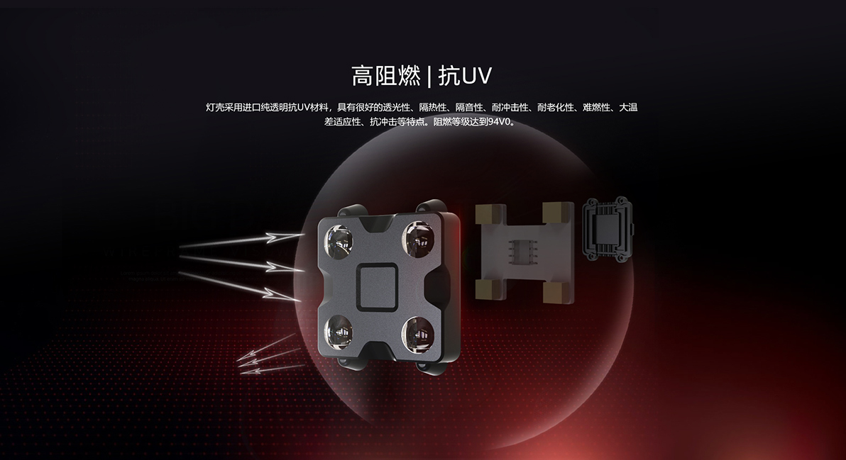 ca88手机客户端(安卓/苹果)CA88会员登录入口