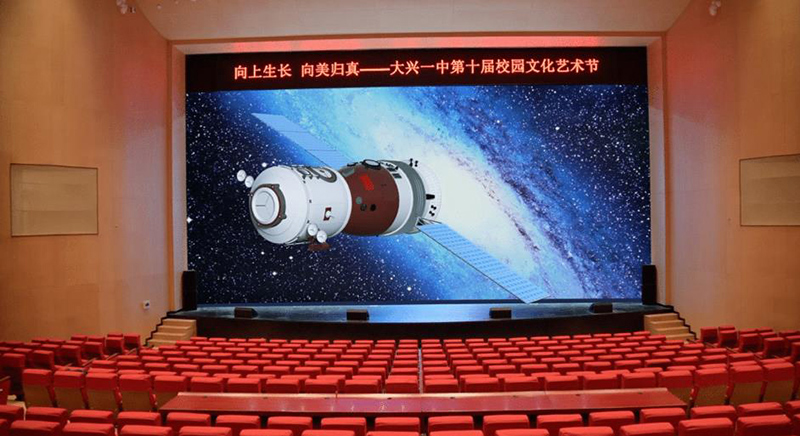 ca88手机客户端(安卓/苹果)CA88会员登录入口