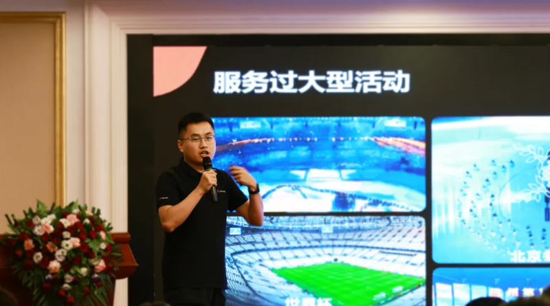 ca88手机客户端(安卓/苹果)CA88会员登录入口
