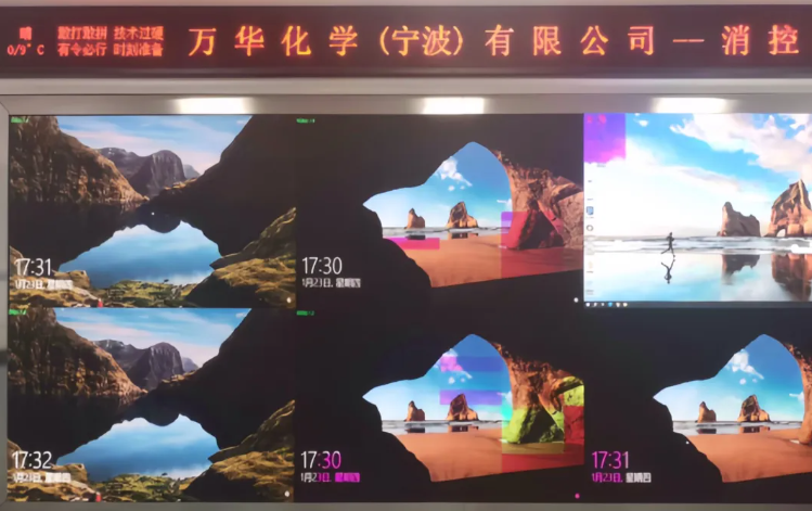 20250402102716_55770 ca88手机客户端(安卓/苹果)CA88会员登录入口