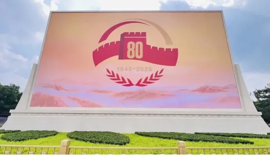 ca88手机客户端(安卓/苹果)CA88会员登录入口